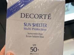 -国药中服免税(北京坊店)