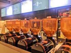 -悠提茶饮(紫峰广场店)