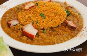 Bird's Nest Rice Casserole