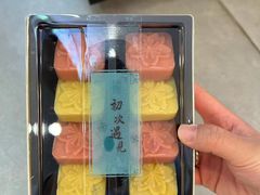 -桃源村(老门东店)