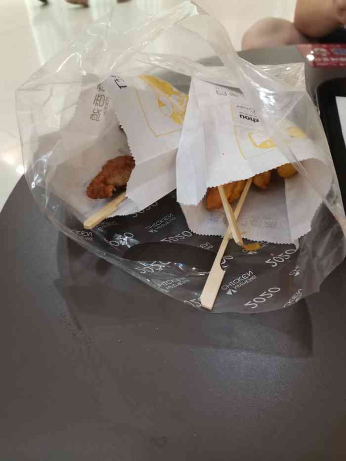 乃萌香香鸡(园区永旺店)-"想吃炸鸡了,刚好路过,尝试了一下,味道不.