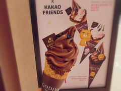 -GODIVA(海岸城店)
