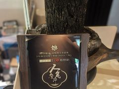 -朴墅(西湖青芝坞店·杭帮菜·家宴.14年的店)