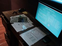 -Xcape异时刻密室逃脱魔法互动(瑞虹天地太阳宫店)