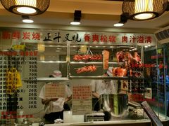 android_upload_pic-丽的面家(多宝路店)