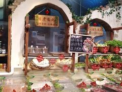 -塘屋烧烤·云南火塘烧烤品牌(新亚洲店)
