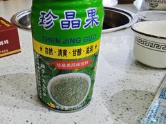 -乙丙丁正宗昭通天麻火腿鸡(总店)