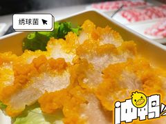-海底捞火锅(万丰桥店)