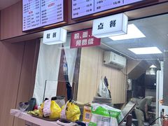 -点蹄擂椒猪脚饭(天虹汇一城店)