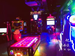 -嗨翻Hi-Fun竞技主题乐园·蹦床团建生日聚会(五棵松华熙店)