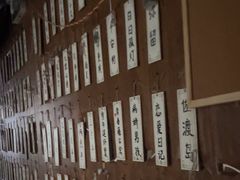 -剧狐剧本杀·月球探案馆(人民广场1号店)