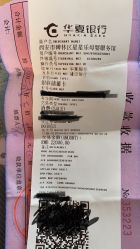 点击看大图 -爱玛家国际母婴月子会所(电力大厦店)