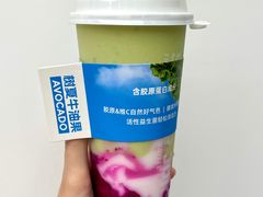 -树夏(建设路店)