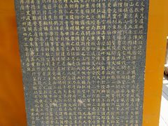 -开元寺