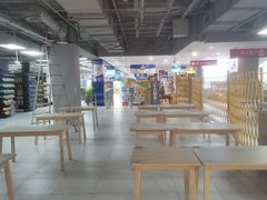 -家乐福(古北店)