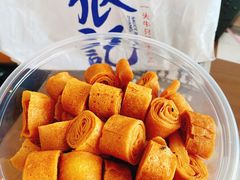炸咯吱-张记酱牛肉(虎坊桥店)