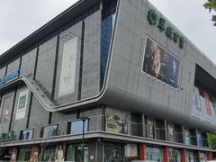-翠微百货(龙德店)