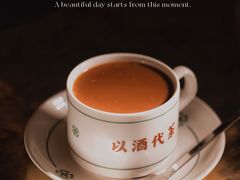 -WOOBAR·大堂吧·特色鸡尾酒·广州W酒店