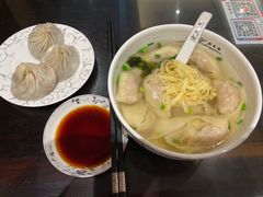 -熙盛源(复兴路店)