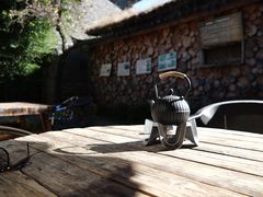 -田德能咖啡博物馆