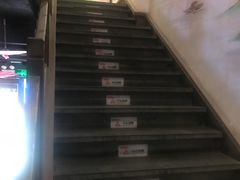 -东道煮牛肉火锅(重庆路店)