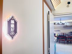 -亮电竞·棋牌(杨行店)