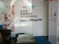 -中南南通体育会展中心