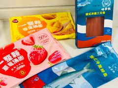 -百联临沂购物中心(临沂路店)