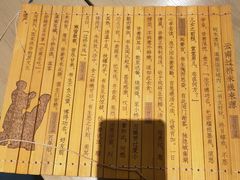 -芸南道·过桥米线(昆明老街旗舰店)