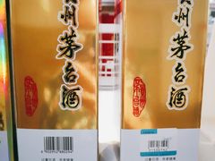 -麦德龙(青羊店)