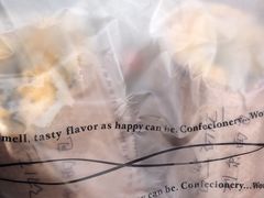 -韩国利尔面包(桂林路店)