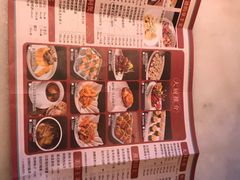 -莞府家宴·东莞菜(市民服务中心店)