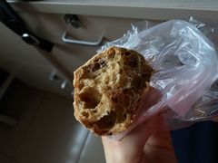 香醇芝麻团子-多乐之日(颐堤港店)
