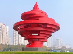 -五四广场