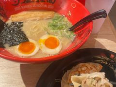 -寸屋拉面(凯德晶萃店)