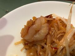 泰式炒粉-黄珍珍泰国菜馆(九龙城店)