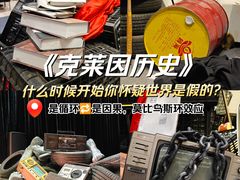 -北京喜剧院