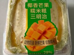 -盒马鲜生(顺义店)