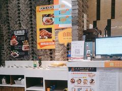 -大嘴霸王排骨·排骨汤锅(川师店)