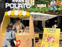 -Calix&Lay's(新天地店)
