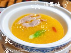-徽御楼(南中环店)