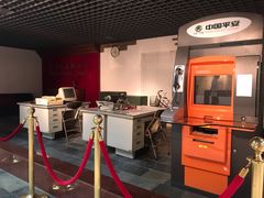 -平安（深圳）金融教育培训中心