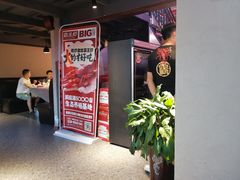 -霸王虾·小龙虾香辣蟹(玉林店)
