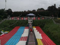 -武汉紫薇都市田园