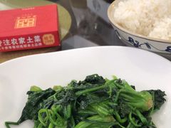 -西山人家·传统苏帮菜·家宴(木渎店)