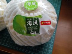 泰国香水椰青椰子-鲜丰水果(杭州庆春银泰店)