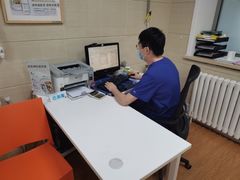 -北京观赏动物医院·24小时大型综合·猫专科·异宠专科