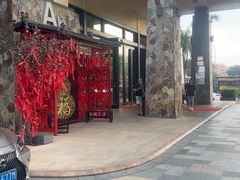 -惠州惠阳丽景国际花园酒店(市政广场店)