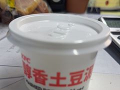 -肯德基(蓝桥店)