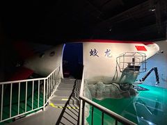-浙江省科技馆